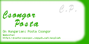 csongor posta business card